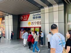 -永和大王(龙德广场店)