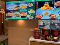 -陈家小院(阜昌路店)