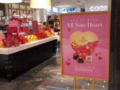 -GODIVA(王府井apm店)