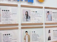 -艺年级儿童语言艺术中心(冉家坝爱融荟城店)