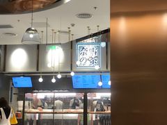 -奈雪的茶(中粮祥云小镇店)