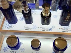 -关西国际机场直营免税店