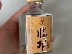 -胡巷子泡椒火锅兔(东街店)