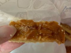 杏桃排-上海哈尔滨食品厂(淮海中路店)