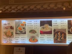 -冶春茶社(官园桥店)