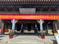-纯阳宫(大同古城)