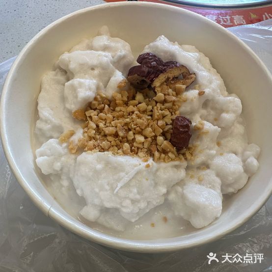 岛椰清补凉·神州半岛店