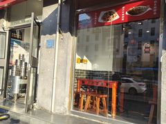 -晋爱面大同刀削面(白纸坊店)