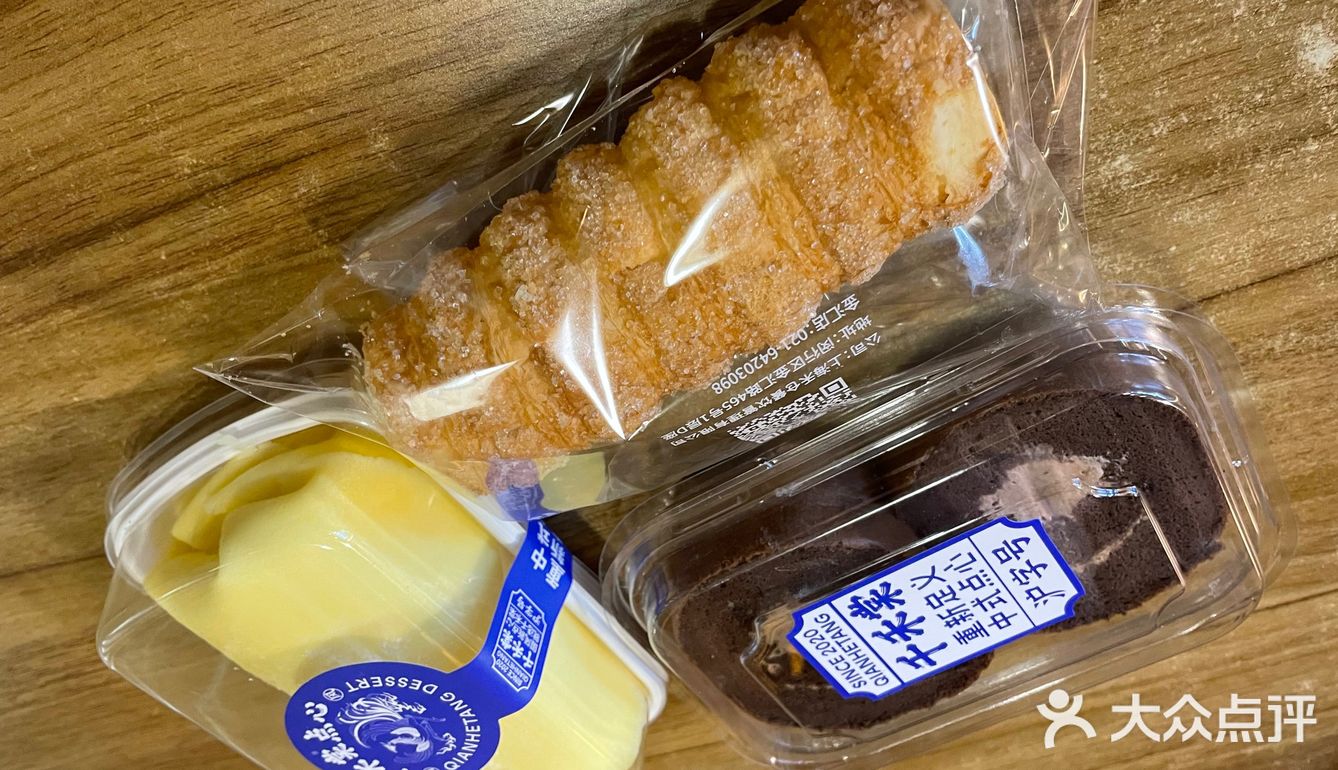 这家老上海新点心,侬吃过伐!