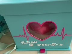 -法兰之吻蛋糕甜品(大望路店)