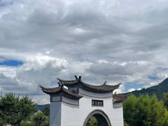 -和顺古镇