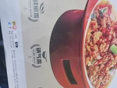 -八碗湘长沙市井菜(坡子街店)