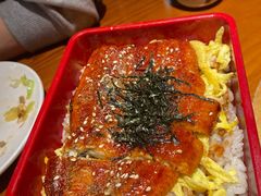 鳗鱼饭-有喜屋·烧鸟·居酒屋(周浦万达店)