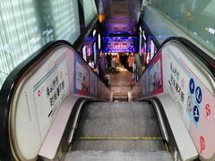 -西单明珠商场
