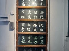 -东坡赤壁风景名胜区