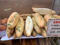 -山崎面包(静安久光店)