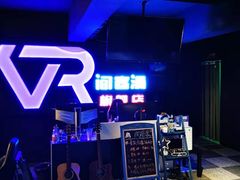 -VR间客漫虚拟现实体验馆(汉街店)