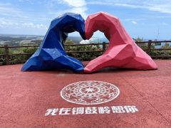 -海南铜鼓岭景区