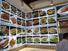 -东海酒店