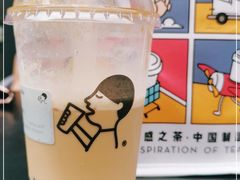 -喜茶(上海五角场万达店)