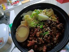 -京参 • 擂椒饭(这有山店)