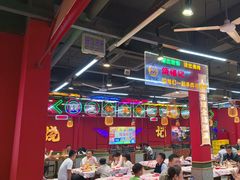 -饶福记·南昌烧烤大排档(九龙湖土著店)