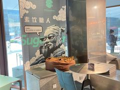 -sugarman espresso素饮糖人高新咖啡工厂