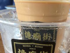 -憶廟街 X 沙角邨(太古城店)
