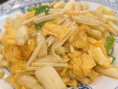 茭儿菜炒鸡蛋-广迎居老正兴菜馆