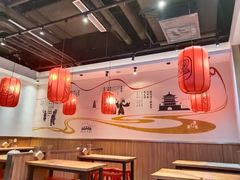 -陇上秦轩西安biangbiang面(EFC欧美金融商业城店)