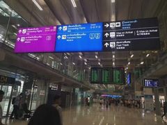 -曼谷素万那普国际机场