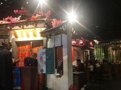 门面-浩海火烧云傣家菜(京广店)