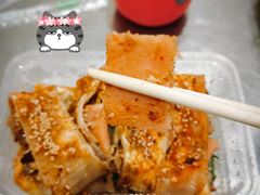 牛排烤冷面-莫以岸烤冷面(彩衣街店)