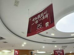 -雅悦齿科(顾村公园店)