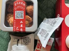 -宏达老菜馆(东安街店)