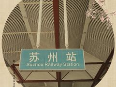 -裕兴记·三虾面(西北街总店)