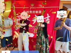 -居丽装饰空间设计(总部)