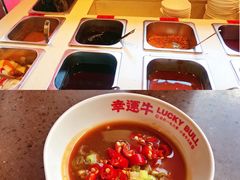 -幸运牛汕头小黄牛牛肉火锅(梅林店)