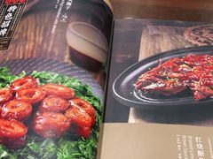 -德兴馆(广东路总店)