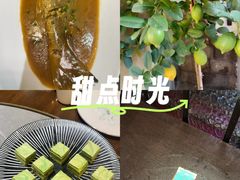 -青岛遇见米兰(八大关店)