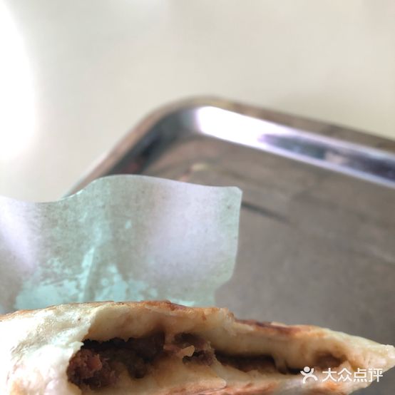 上当一回(西四路分店)