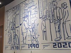 -鲜得来排骨年糕(即墨路店)