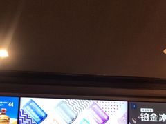 -麦当劳(金稻田路餐)