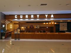 -CURRY YA 熟成咖哩專門店(深圳湾万象城店)