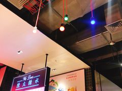 -陈鹏鹏潮汕菜(宝安机场T3航站楼店)