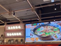 -川堂风·跷脚牛肉·乐山爆炒(宝山日月光店)