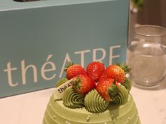 -théATRE 茶聚场(王府中環店)