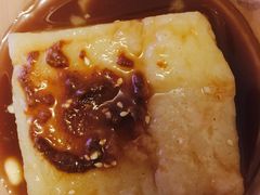 -好吃狗凉糕总店