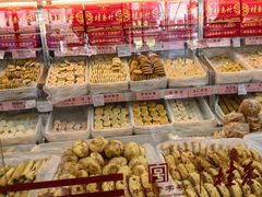 -桂香村(护国寺店)