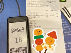 -Seesaw Coffee(上生新所店)